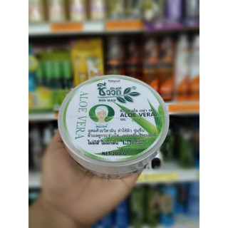 ชีววิถี อโลเวร่า เจล 200 กรัม  Chivavithi Aloe Vela Gel 200 g.เจลบำรุงผิว เพิ่มความชุ่มชื้น ไม่มีกลิ่น