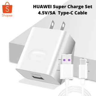 ราคาพร้อมส่งจากไทย HUAWEI Super Charge Set 4.5V/5A Fast Charger + 5A Type-C Cable ชุดชาร์จเร็วหัวชาร์จ4.5V/5A+สาย5A Type-C
