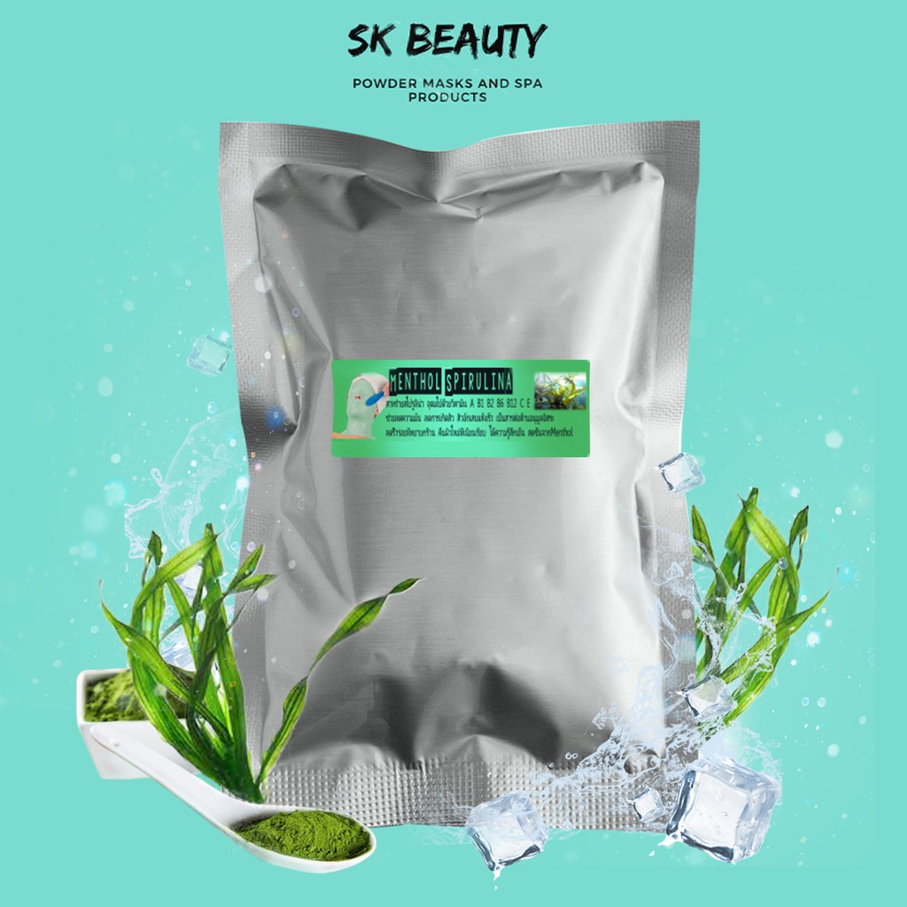 ผงมาร์คหน้า Spirulina mask 350 บาท