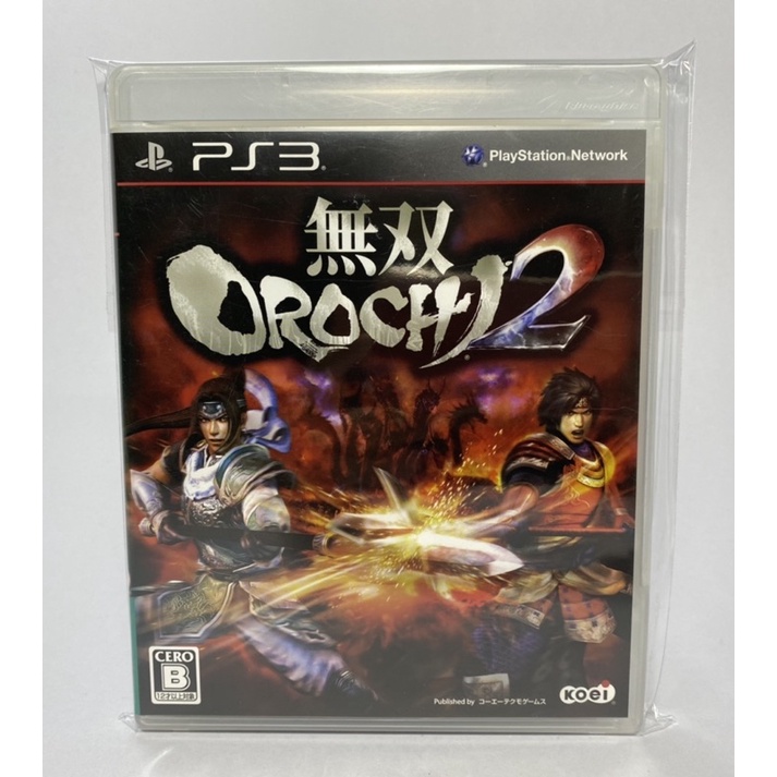 PS3 : Musou Orochi 2