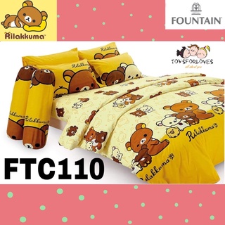 🟤Fountain🟤 ลิขสิทธิ์แท้ ผ้าปู (ไม่รวมผ้านวม) FTC110 ริลัคคุมะ RILAKKUMA ลายการ์ตูน Bed Set FTC ชุดเครื่องนอน ผ้าปูที่นอน