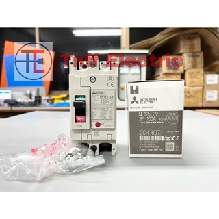 Mitsubishi Breaker เบรกเกอร์ NF125-CV 2P100A 220VAC