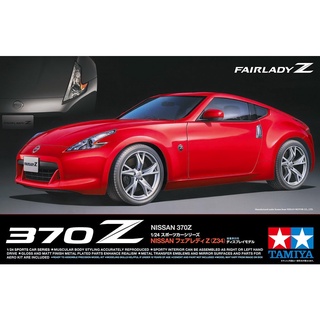 💥ใส่โค้ดลดเพิ่ม 20฿💥🏆 TAMIYA 24315 ชุดประกอบจำลองมาตราส่วน 1:24 NISSAN 370Z โมเดลประกอบ ต้องไปสร้างและทำสีเอง