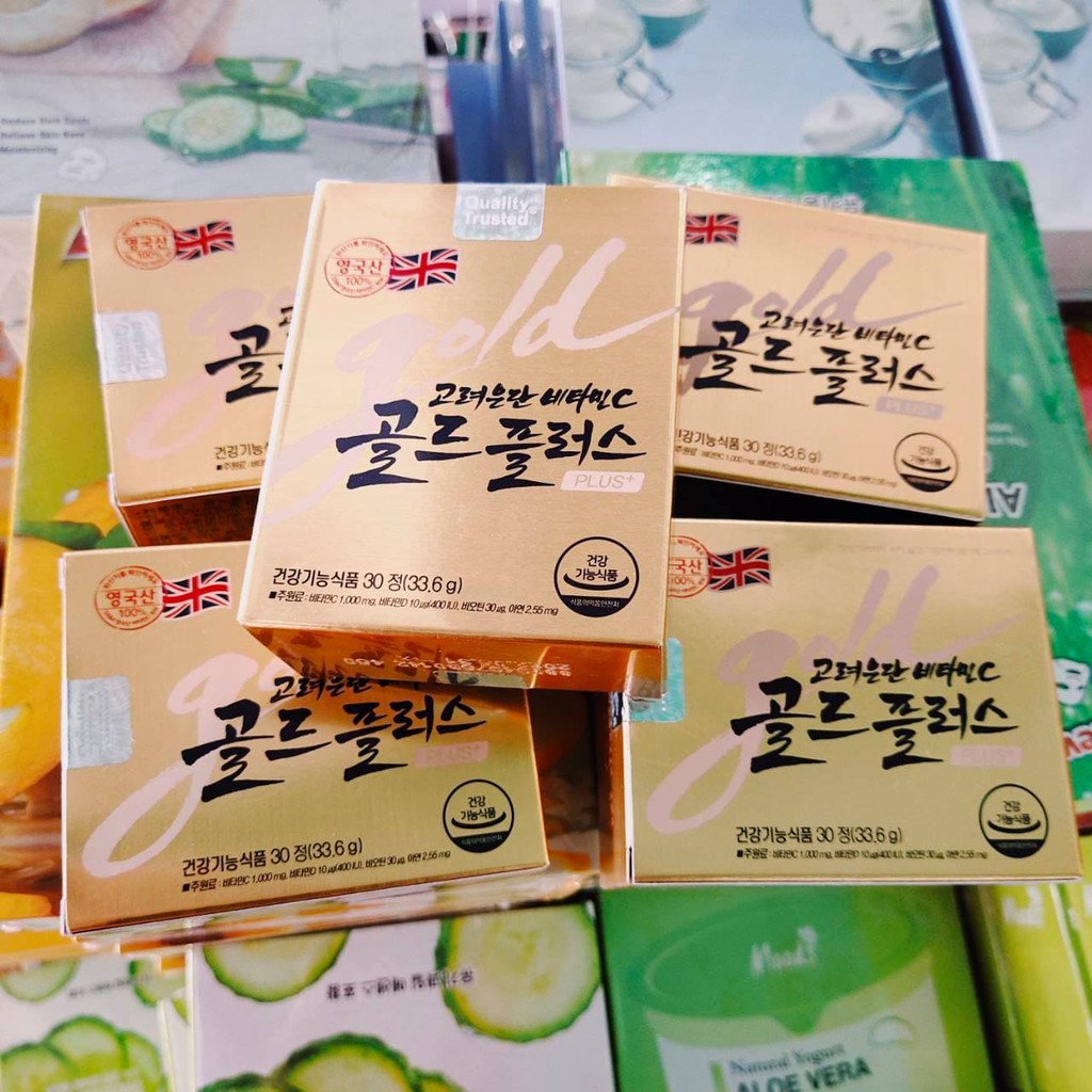Vitamin C Eundun Gold Plus+ อึนดันโกล [30 เม็ด] วิตามินซีเกาหลีรุ่นใหม่ เข้มข้นกว่าเดิม Korea Eundan