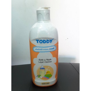 ผลิตภัณฑ์ล้างขวดนม ผลิตภัณฑ์สำหรับเด็ก TODDY