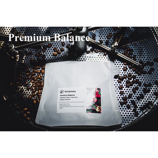 Premium Balance 100g. - 500g.