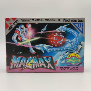 MAGMAX [มีเฉพาะกล่อง] ของแท้ Famicom [FC] สภาพไม่สวย หูขาด แถมกล่องใสกันรอย เพื่อสะสมให้ด้วย