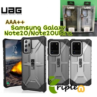 UAG Plasma เคสกันกระแทก เกรด AAA Samsung Note20/Note20Ultra