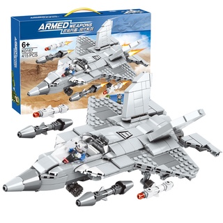 ProudNada Toys ของเล่นเด็ก ตัวต่อ เครื่องบินรบ MINGDI ARMED WEAPONS F-22 FIGHTER 415 PCS K0167