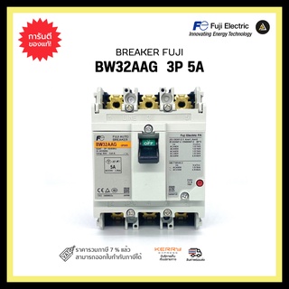 FUJI MCCB BW32AAG 3P 5A BREAKER