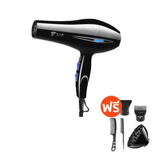 Hair dryer 8020ไดร์เป่าผม เครื่องเป่าผมไฟฟ้า ไดร์ ไดร์จัดแต่งทรงผม รุ่นยอดนิยม 2200วัตต์ ปรับแรงลมได้ 5 ระดับ ลมร้อน