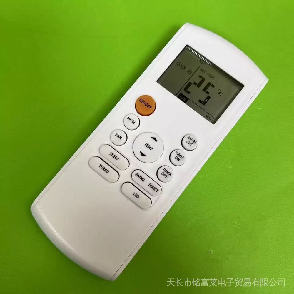 รีโมทคอนโทรล RG57B-BGE สําหรับ Midea Air Conditioner Fit สําหรับ RG57B/BGE RG57A2/BGEF RG57A2-BGEF R