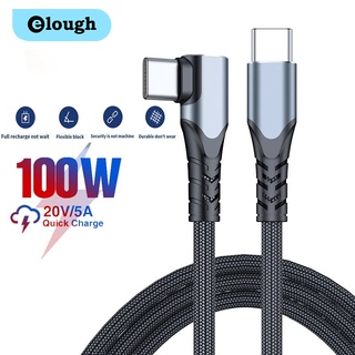 Elough สายเคเบิลชาร์จเร็ว 90 องศา Dual PD 100W USB C เป็น USB C Type C