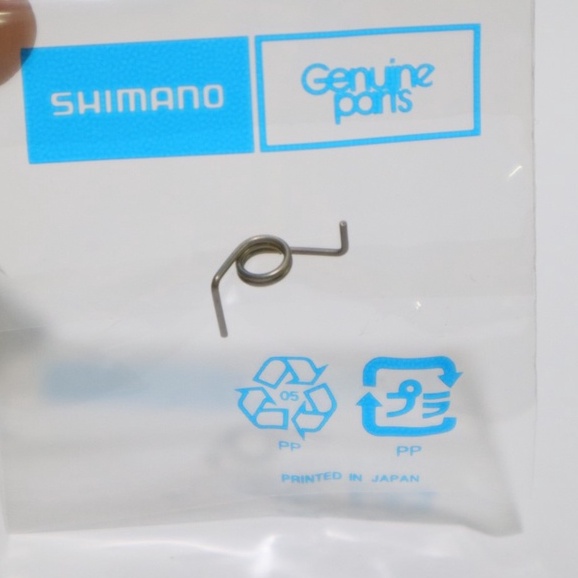 สปริง ปีกกา SHIMANO CALCUTTA CONQUEST  50 ,50DC ขวา (1048M)