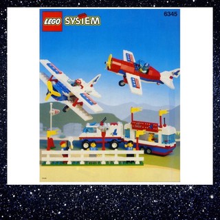 [มือ 2 ของแท้ สภาพดี] LEGO System 6345 (year 1993): Classic Town - Aerial Acrobats / ไม่มีกล่อง