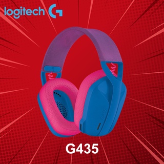 หูฟังเกมมิ่ง Logitech รุ่น G435 ประกันศูนย์ 2 ปี