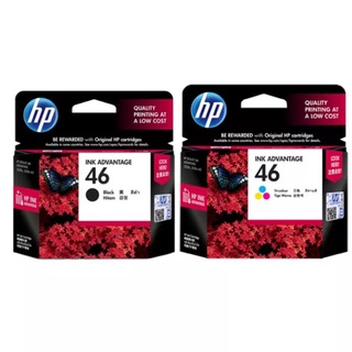 HP INKJET 46 ใช้กับปริ้นเตอร์อิงค์เจ็ท HP Deskjet Ink Advantage 2520/ 2020, Deskjet Ink Advantage Ultra 2529, 4729 AIO