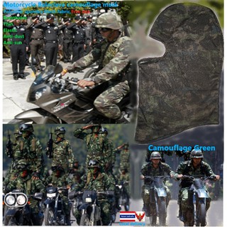 หน้ากากรถจักรยานยนต์บาลาคลาวา, อำพรางสีเขียว, ขนาดฟ，Balaclava Motorcycle Mask,Camouflage green color,free size.