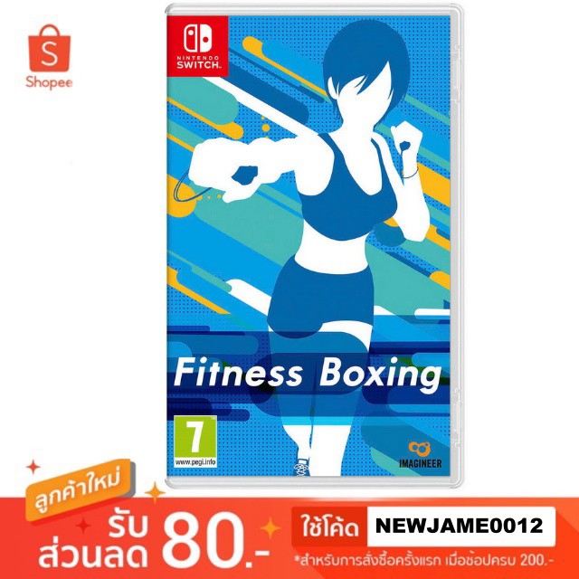 Fitness Boxing [ENG] - Nintendoswitch มือสองสภาพดี พร้อมส่ง