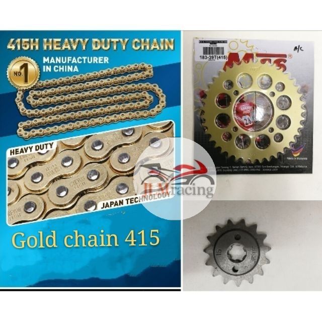 ชุดสเตอร์ wave125 /W125 MCS 415 โซ่ทอง