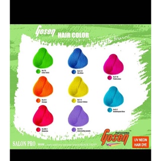 Gosen UV NEON สีนีออนโกเซ็น สีผมเรืองแสงในที่มืด