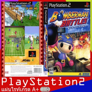 PS2GAME : Bomberman Kart (Europe)