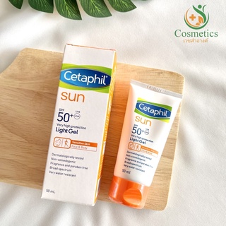 Cetaphil Sun Spf 50+ Light Gel Face &amp; Body 50ML Exp. 09/24