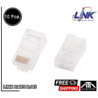 หัวแลน LINK US-1001 CAT 5E RJ45 Plug (หัวแลนตัวผู้) แพ็ค 10 ชิ้น