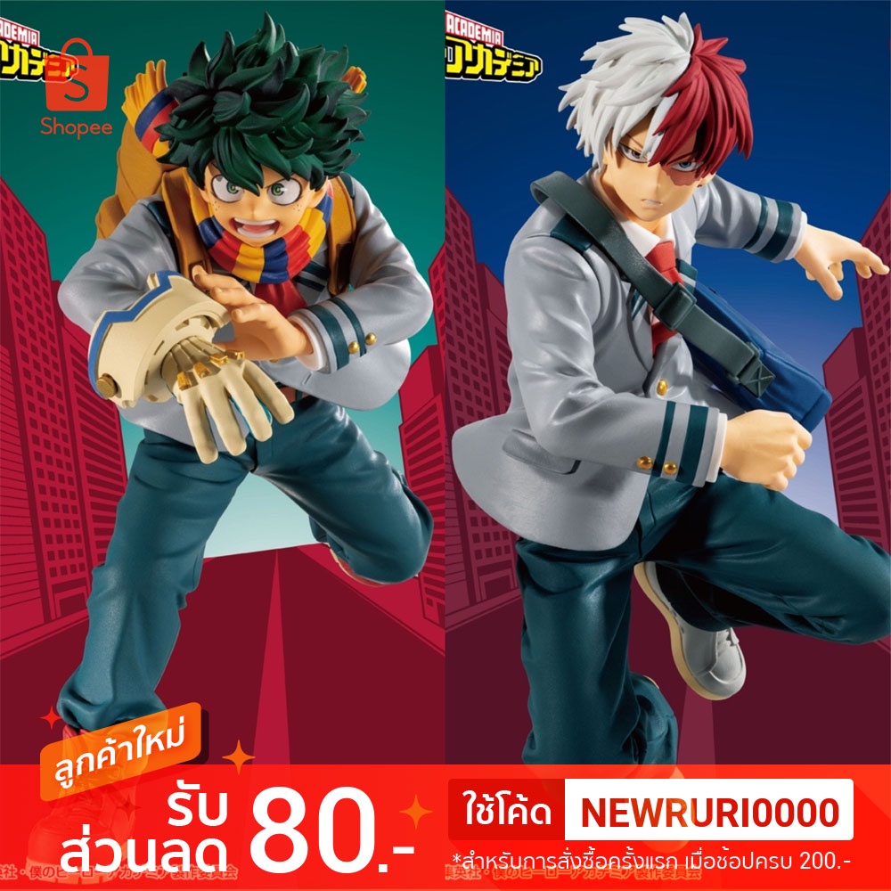 แท้/ญี่ปุ่น MY HERO ACADEMIA BRAVEGRAPH#1 Izuku DEKU Shoto Todoroki Bakugo Katsuki Banpresto Figure มายฮีโร่ อคาเดเมีย