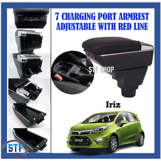 ที่เท้าแขนปรับได้ 2 ชั้น พร้อมพอร์ตชาร์จ Usb 7 พอร์ต สําหรับ Proton Iriz 2016-2019