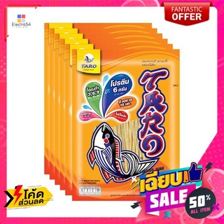 ทาโร่ปลาเส้นรสบาร์บีคิว 25 กรัมX6 TARO FISH SNACK BAR-B-Q FLAVOURED 25 GX6