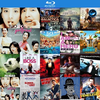 Bluray แผ่นหนังบลูเรย์ Two Faces of My Girlfriend (2007) ขอโทษ แฟนผมโหดแต่น่าหอม บูเร เครื่องเล่นบลูเรย์ blu ray player