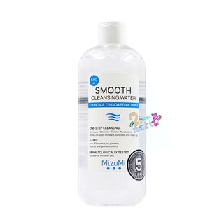 MizuMi Smooth Cleansing Water 500ml คลีนซิ่งวอเตอร์