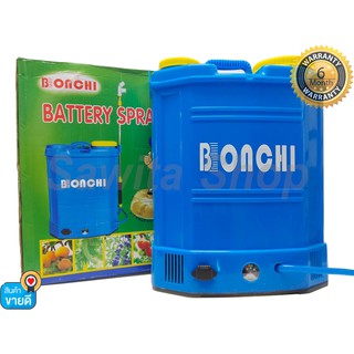 เครื่องพ่นยาแบตเตอรี่ Bonchi 18 ลิตร #0324