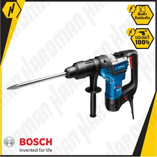 BOSCH GBH 5-40 D Professional สว่านโรตารี่ ระบบ SDS-max #1118 สว่านไฟฟ้า สว่าน