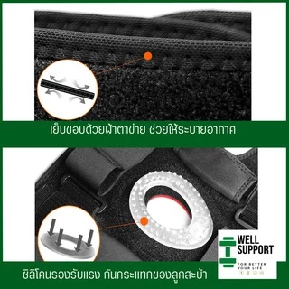 🎖️[ซัพพอร์ตสูงสุด] สายพยุงเข่า ลดการปวดเข่า (K7) ลดแรงกระแทกเข่า อุปกรณ์ซัพพอร์ต เซฟตี้เข่า