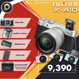 Fujifilm X-A10 (รับประกัน 1 ปี) เมนูไทย🇹🇭 อุปกรณ์ครบกล่อง