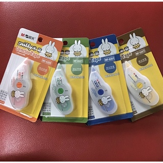 M&amp;G MF-6201 เทปลบคำผิด miffy 6M