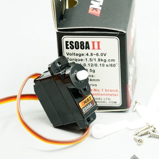 Emax Servo  ES08AII (แท้ เฟืองพลาสติก ) ส่งจากประเทศไทย