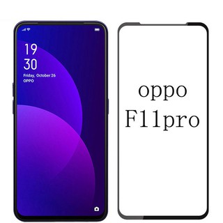 ฟิล์มกระจกนิรภัยป้องกันรอยขีดข่วนสำหรับ OPPO F 11 F 11 Pro