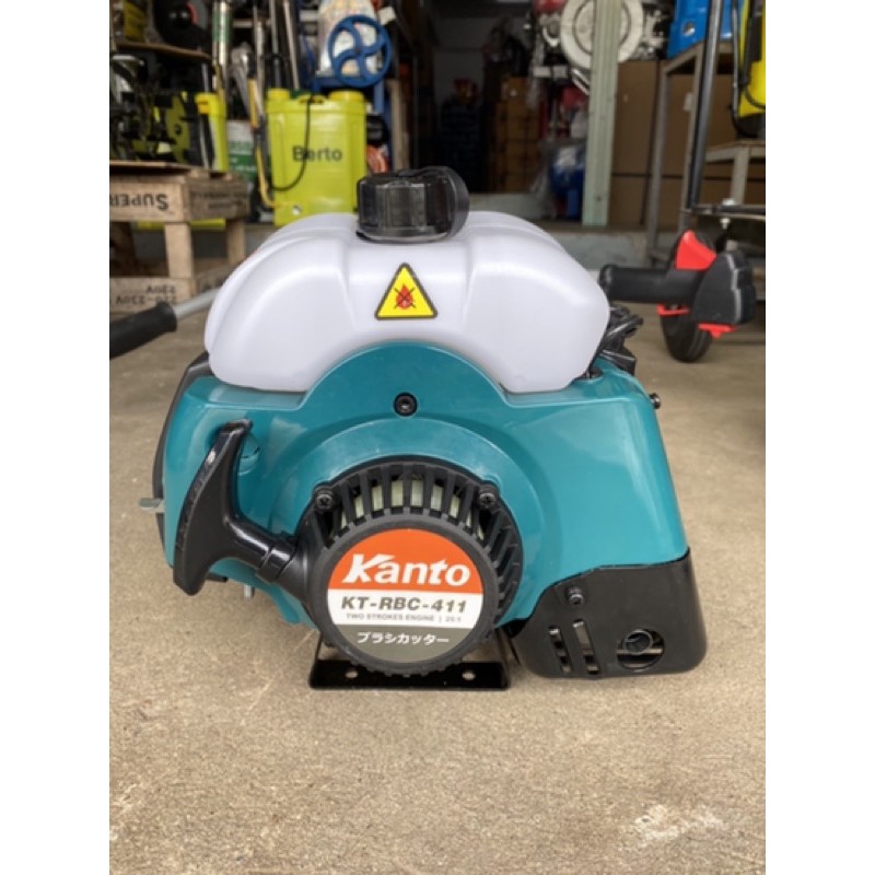 เครื่องตัดหญ้า Kanto 411