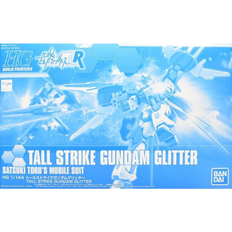 P-BANDAI : HG 1/144 Tall Strike Gundam Glitter