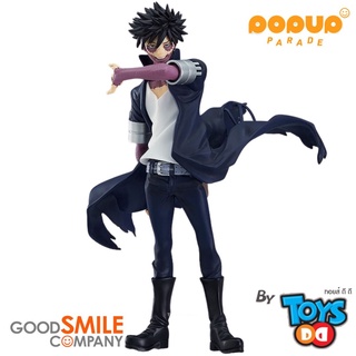 Good Smile Company Pop Up Parade My Hero Academia Dabi