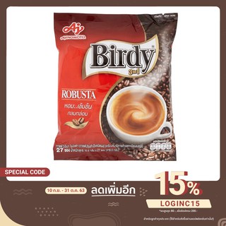 เบอร์ดี้ โรบัสต้า 3 อิน 1 กาแฟปรุงสำเร็จ ชนิดผง 16.5 กรัม.  [27 ซอง]