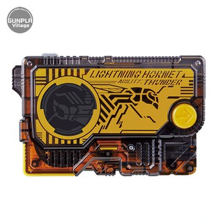 Bandai DX Lightning Hornet Progrise Key 4549660409120 (Kamen Rider Belt)