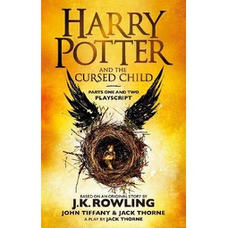 A Book*Harry Potter 8th  English Novel book นวนิยายภาษาอังกฤษที่แปด