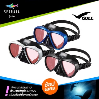 หน้ากากดำน้ำ GULL MANTIS LV Meta Black Silicone UV420 Cut