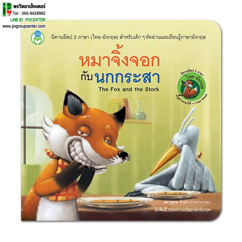 My Image 22