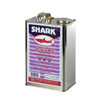 น้ำมันสน SHARK รุ่นกระป๋อง ขนาด 2.3 กก. สีใส