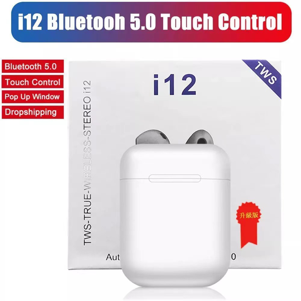 Tws inpods i12 หูฟังชนิดใส่ในหูบลูทูธไร้สายมินิไฮไฟเข้ากันได้กับระบบ Android และ ios การเล่นเพลงสัมผัสรูปแบบการ์ตูนน่ารั